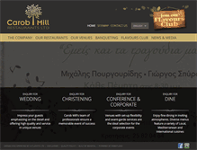 Tablet Screenshot of carobmill-restaurants.com